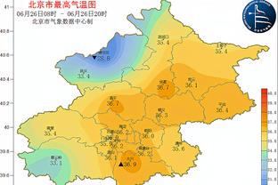 伟德国际weide678.com截图1